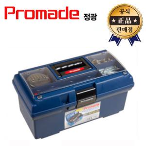 정광 공구함 J-402 특4호 J402 Promade 플라스틱 공구통 다목적 툴박스 수납 정리