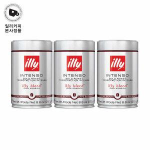 [이탈리아] 일리 원두 인텐소(다크)홀빈 250g×3캔(무료배송)