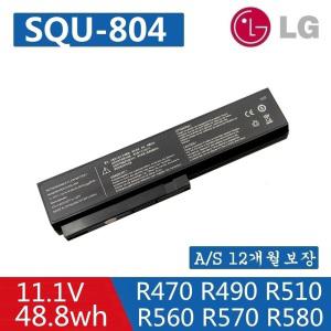 LG SQU804 SQU-805 SQU-807 노트북 배터리 R470 R490 R570 R590 R580 RD580