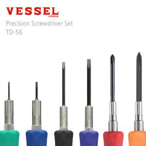 VESSEL 베셀 정밀드라이버세트 안경 시계드라이버세트 6종 TD-56 TD56