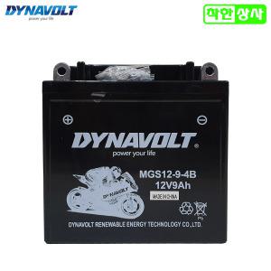 이탈젯 그리폰125 그리폰400 다이나볼트 AGM 배터리 YB9-B 12V9A