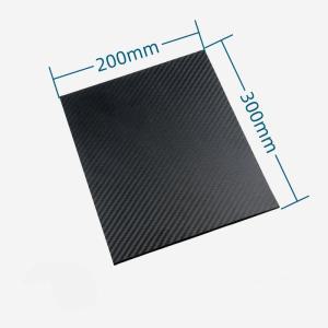 고복합 경도 카본 보드 플레이트 패널 시트 200mm X 0.5mm 1mm 4mm