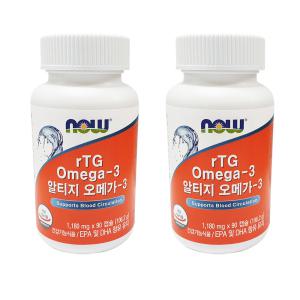 나우푸드 알티지 오메가3 1180mg x 90캡슐 x 2개 / 써클