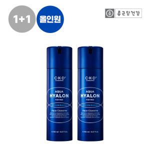 [옴므 1+1]종근당건강 CKD 포맨 아쿠아히알론 올인원 에센스 150ml 2개