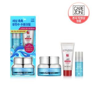 케어존 노르데나우 워터 크림 50ml 기획