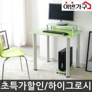 미니 포밍테이블 컴퓨터책상 사무용책상 입식 좌식