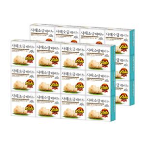 A 무궁화 사해소금 때비누 100g X 24입_MC