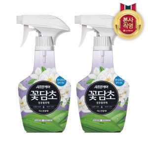 [엘지생활건강]샤프란 꽃담초 섬유탈취제 자스민꽃 400mL x 2개[33505939]