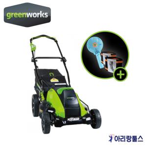 그린웍스 G-MAX 40V 제초기 잔디깍기 베어툴 잔디깎기 잡초 예초 벌초 제거