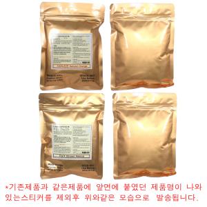 라자스탄 인디헤나 (금색봉투) 플로라 100g (기존제품에 스티커없이 발송되는 제품구성)  헤나 염색약 / 루화 루 헤나 인디헤나 헤나 인디헤나 수입헤나 천연헤나