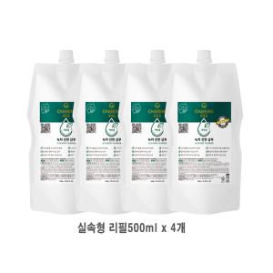 샤네보 녹차진한샴푸 리필500mlx4개/지성두피관리/비듬관리/탈모케어/두피냄새 제거/세정력좋은샴푸