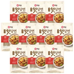 CJ 백설 자른 햇당면 500g x 10개