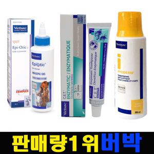 버박 강아지 고양이 치약 닭고기맛 70g 양치 맛있는 치약 .