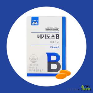 고려은단 메가도스B 850mg x 60정 1박스 (2개월분) 고함량 활력 비타민B군 8종 V