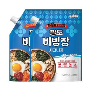 팔도 비빔장 시그니처 양념 소스 2kg 2개 대용량 빅사이즈 파우치 자이언트