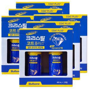 [불스원] 불스원 크리스탈 코트 플러스 400ml 2개입 6세트 (총 12개)