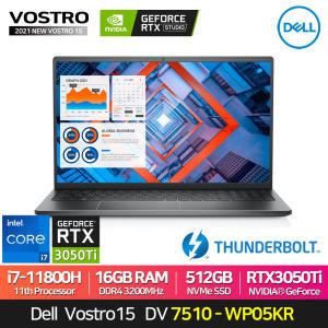 DELL 보스트로 15 7510-WP05KR 11세대 i7/16GB/512GB/RTX3050ti/WIN10프로탑재/리퍼제품 게이밍마우스증정