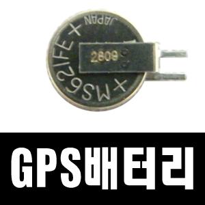 GPS백업배터리/세이코 정품/네비게이션 GPS 백업배터리/MS621FE FL11E/GPS밧데리/SEICO 내장밧데리/타이머장비/MS621 / Varta MC621 / SONY DSC600 / DSC40 / ML621 / VL621/자동차용품/네비게이션 악세사리