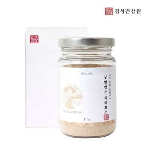 경성건강원 굿 밸런스 곡물효소 110g(1통) /곡물발효효소분말 치커리 식이섬유 벌꿀분말 