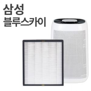 필터 6000 호환 3000 블루스카이 CFx-G100D