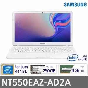 + 삼성전자 노트북5 NT550EAZ-AD2A SSD 256GB 개봉교체.NEW 11세대 발송