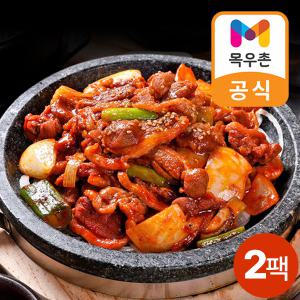 [목우촌] 무항생제 양념 오리주물럭 250g x 2팩