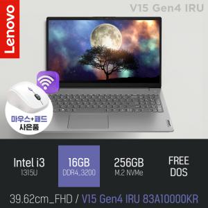 ⓒ Lenovo V15 Gen4 IRU 83A10000KR i3-1315U 16GB 256GB / 대학생 인강용 사무용 가성비 노트북