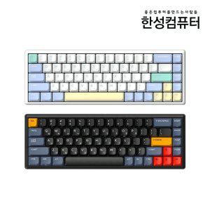 GK868B PRO 동그리 8K 3모드 무접점 키보드 (래피드 트리거 / 전용동글이 / 블루투스 5.2)