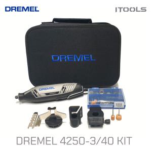 dremel 드레멜 4250-3/37홈케어, 벌크부착키트3종.액세사리35개/ 4250-3/40원예조경관리, 부착키트벌크3종.액세사리40개,분재조각,소나무분재,잔디깎기날연마,연초기날연마