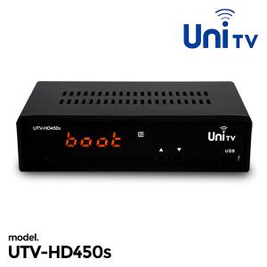 UTV-HD450s 디지털셋톱박스 모니터만으로TV 독립외장형 수신기  디지털컨버터 수신카드 HDTV