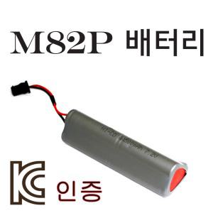 더블이글 M82P 배터리 바이포드 비비탄총 전동건 스나이퍼건 성인용비비탄총 가스건 서바이벌 스코프