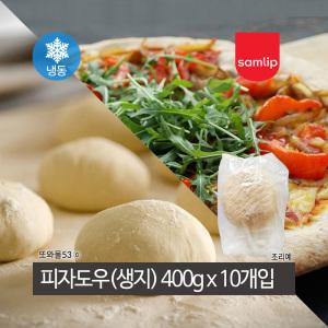 삼립 냉동생크러스트지 피자도우 400g 10개입 드라이아이스포장