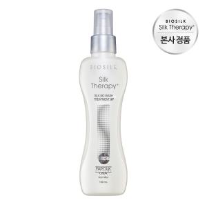 실크테라피 실크 노워시 트리트먼트 XP 150ml