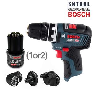 보쉬/GSR10.8V-35FC+3.0Ah(1or2개)+어댑터4종/SET/브러쉬리스/무선드릴드라이버/1750rpm/플렉시클릭/BOSCH