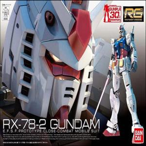 솔라쇼케이스 액션베이스포함 RG RX-78-2 GUNDAM 건담  DS-076