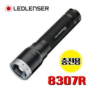 LED LENSER 엘이디랜서 공식수입정품 M7R 8307R 400루멘 충전용 손전등 후레쉬 레드랜서