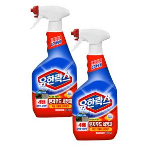 유한락스 렌지후드 세정제 기름때 찌든때 제거 500ml x2개