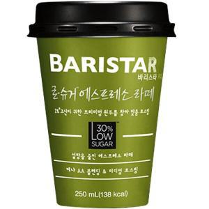 [매일유업] 매일 바리스타 로슈거 250ml 10컵