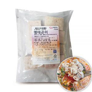 동태 곤이 명란 500g 동태이리 고니 알탕리필 재료