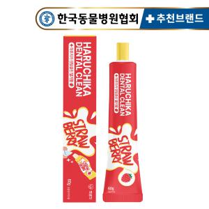 펫생각 강아지 바르는 치약 딸기향 60g 입냄새 치석 제거 충치 잇몸 염증 예방 제거 관리 양치