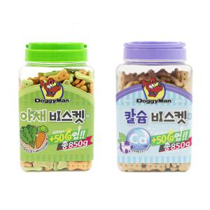 도기맨 대용량 비스켓 ss 850g 2종 (야채/칼슘)