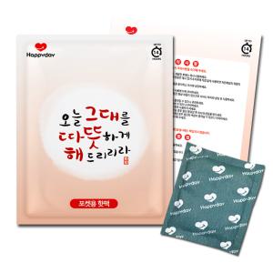 해피데이 따뜻해 포켓 핫팩 100g, 50입, 1개