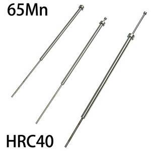 스트레이트 플라스틱 사출 금형 펀치 핀, 이젝터 슬리브 4.5x6.4mm, 65Mn HRC40