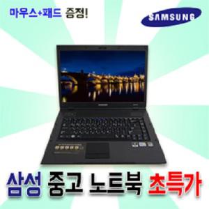 중고노트북 삼성노트북 sens r560 SSD WIN10 사무용 저가 인터넷