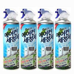 산도깨비 에어컨청소 세정제 스프레이 330mL x 4개