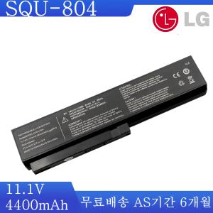 LG R410 R510 R560 R570 SQU805 SQU804 노트북배터리