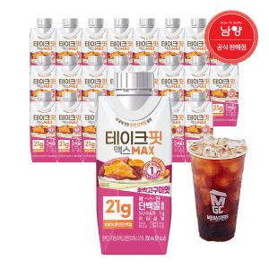 테이크핏 맥스 호박고구마맛 250ml X 24입+메가커피(ICE)아메리카노