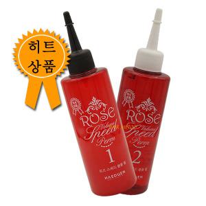 히트상품/해든로즈스피드볼륨펌파마약170ml 단백질수분앞머리펌/웨이브로션/헤어드라이롤파마롯드다운