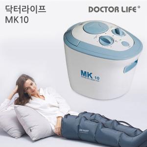 닥터라이프 MK-10 공기압마사지기