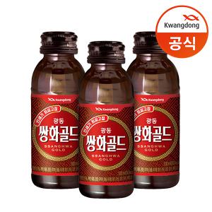 [광동] 쌍화골드 100ml X 100병